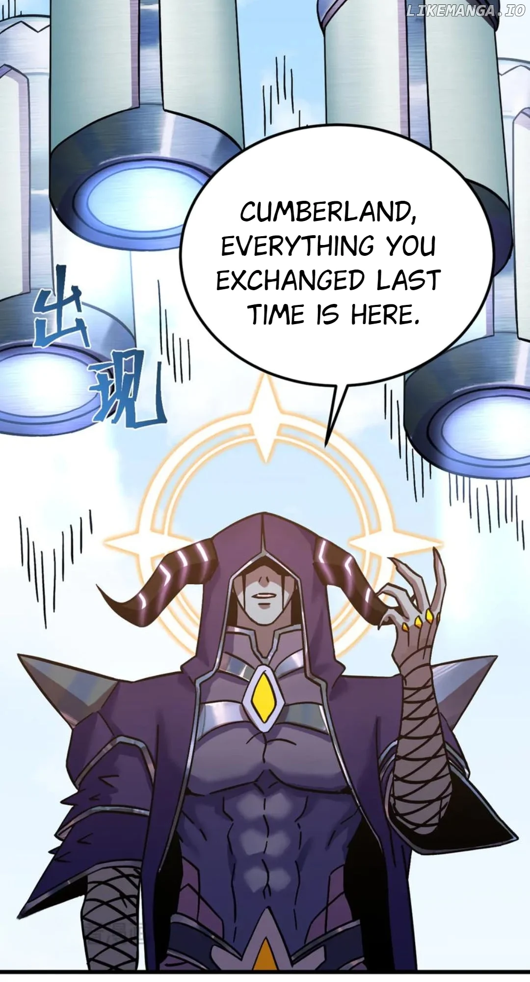 Manga page 74