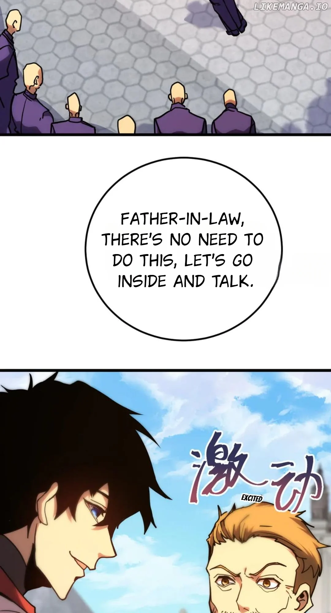 Manga page 6