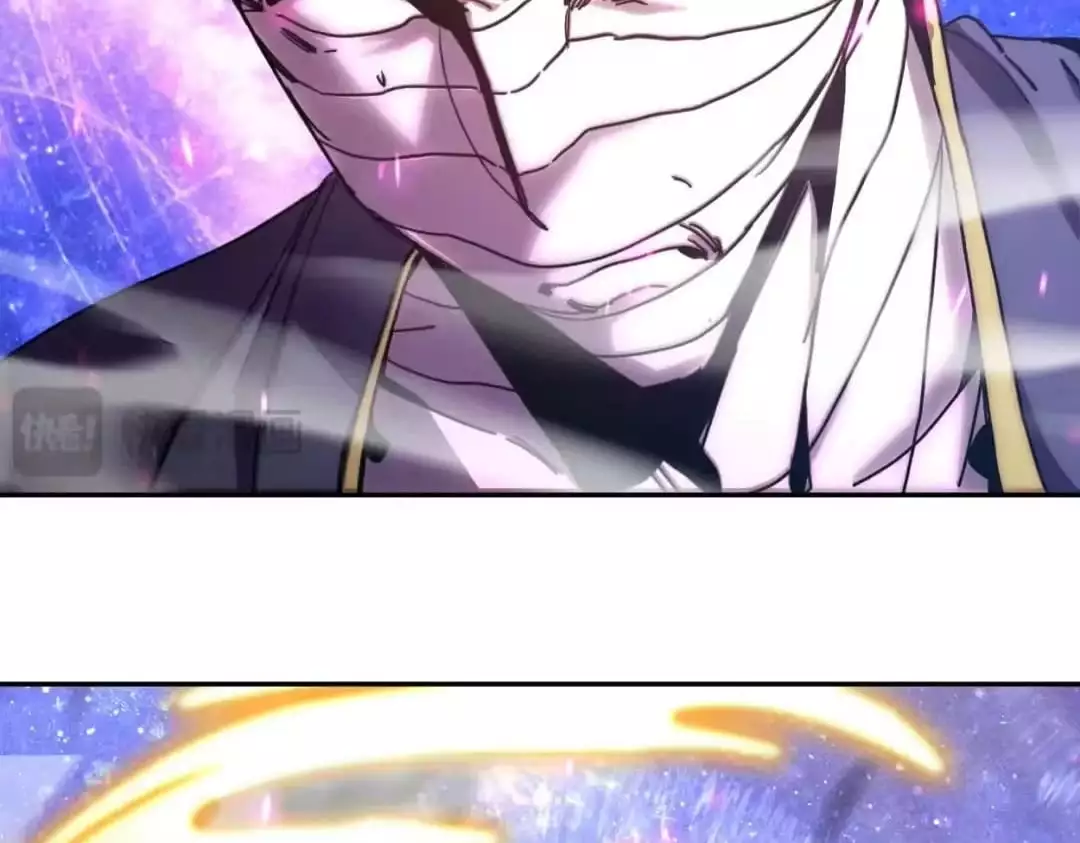 Manga page 51