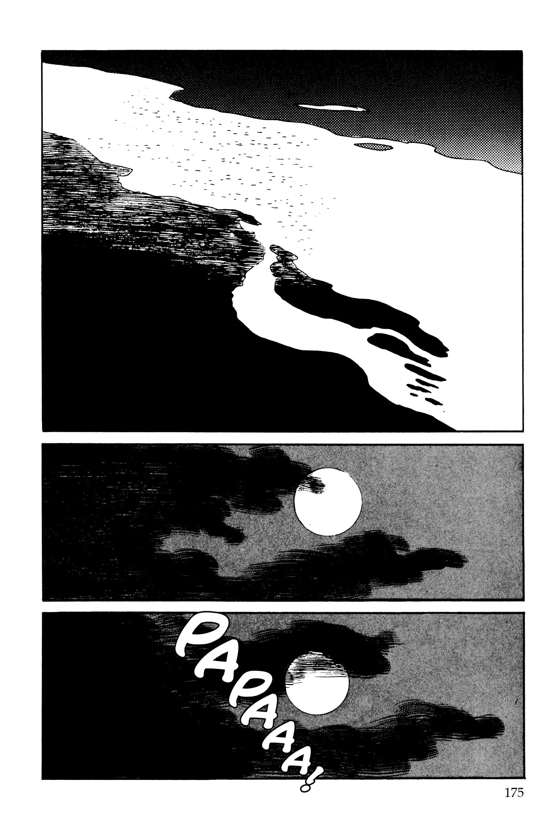 Manga page 44