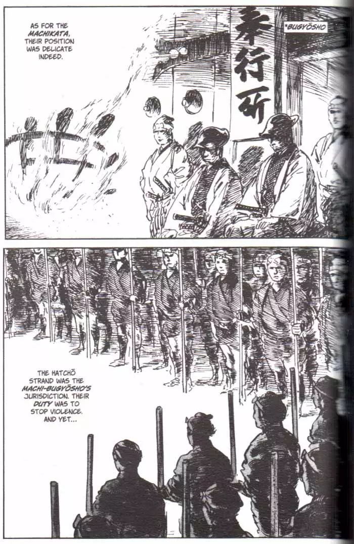 Manga page 150