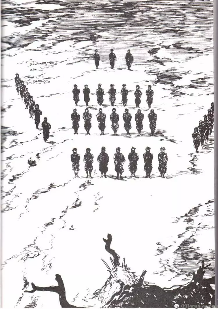 Manga page 13