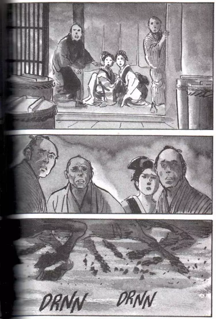 Manga page 199