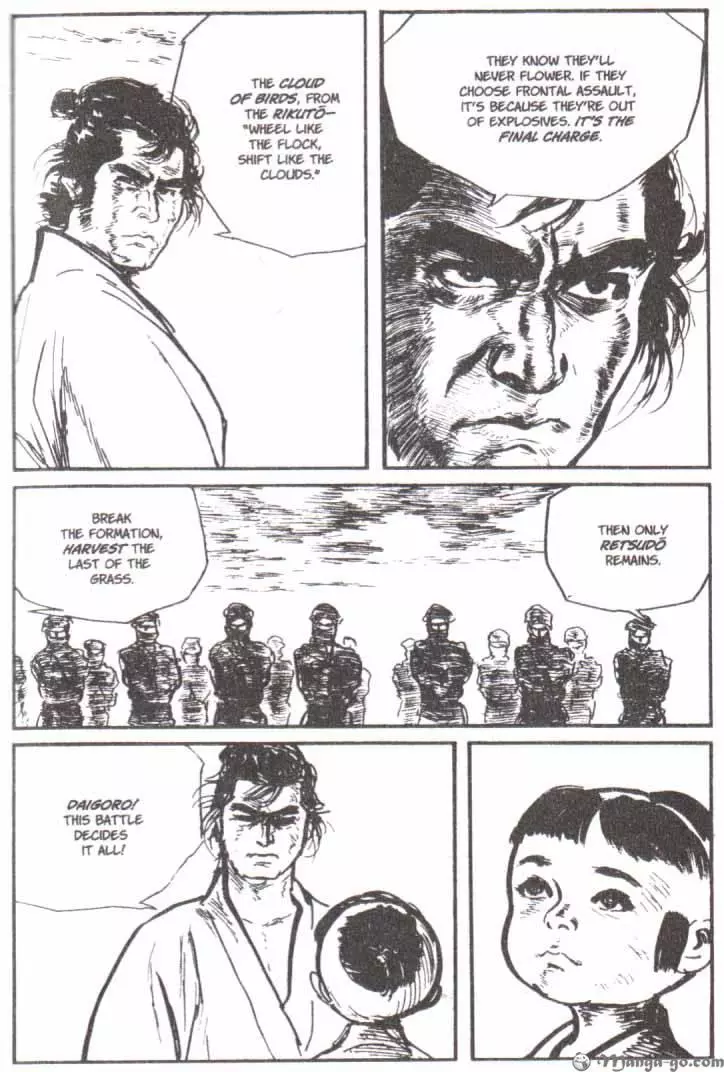 Manga page 15