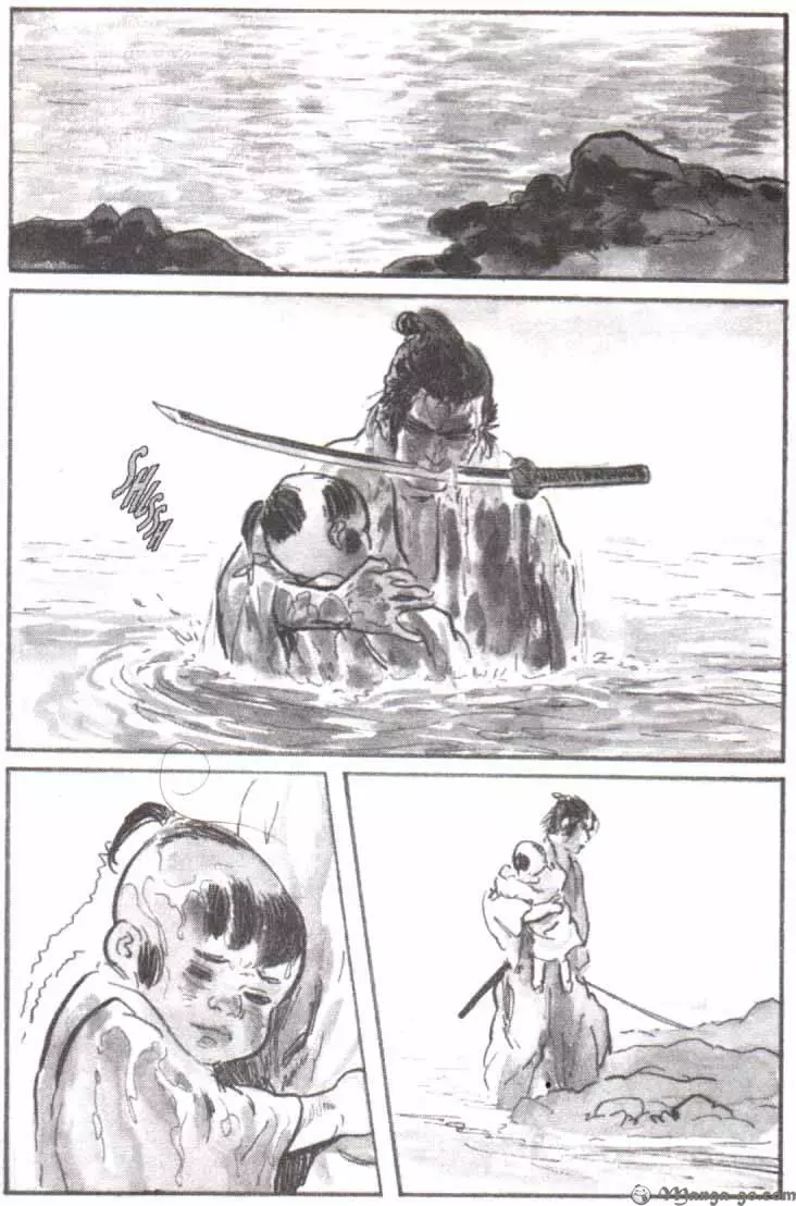 Manga page 8