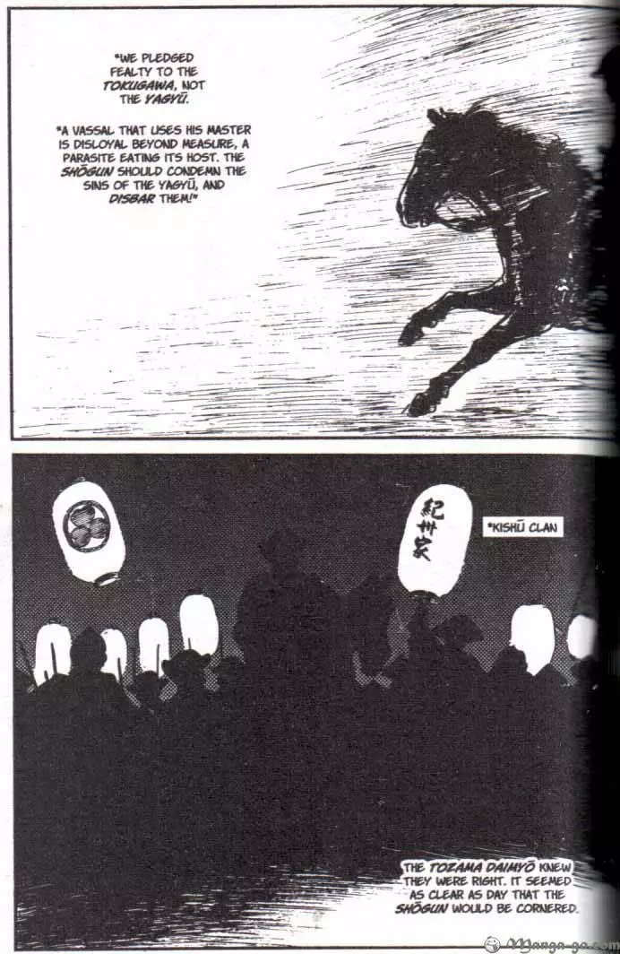 Manga page 210