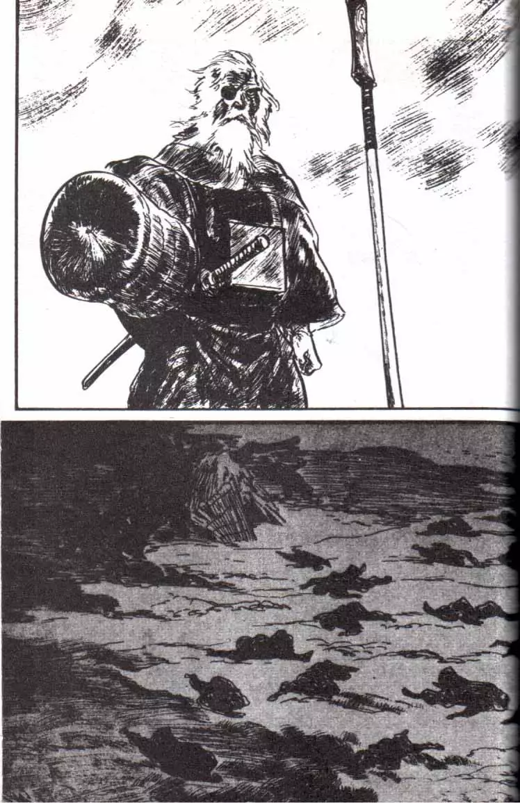 Manga page 89