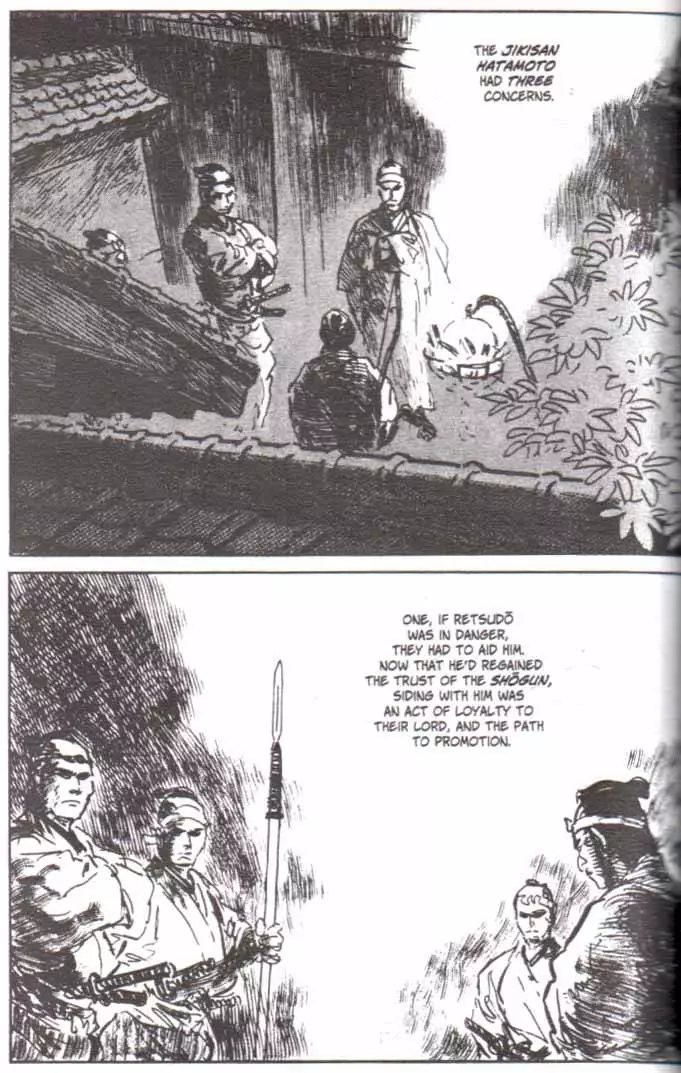Manga page 152