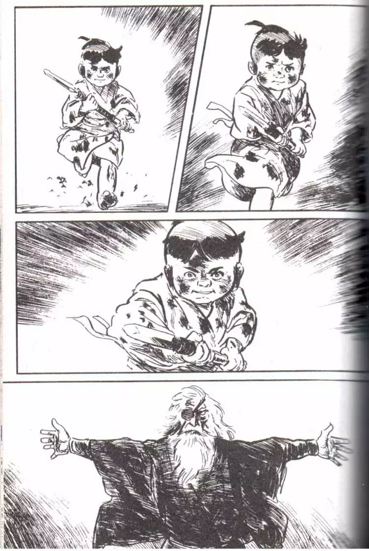 Manga page 316
