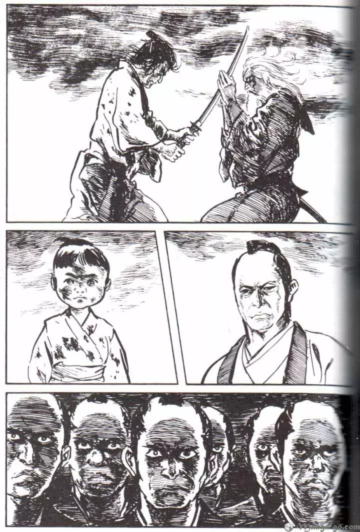Manga page 289