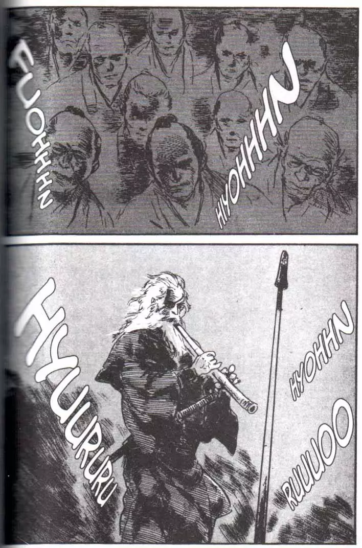 Manga page 92