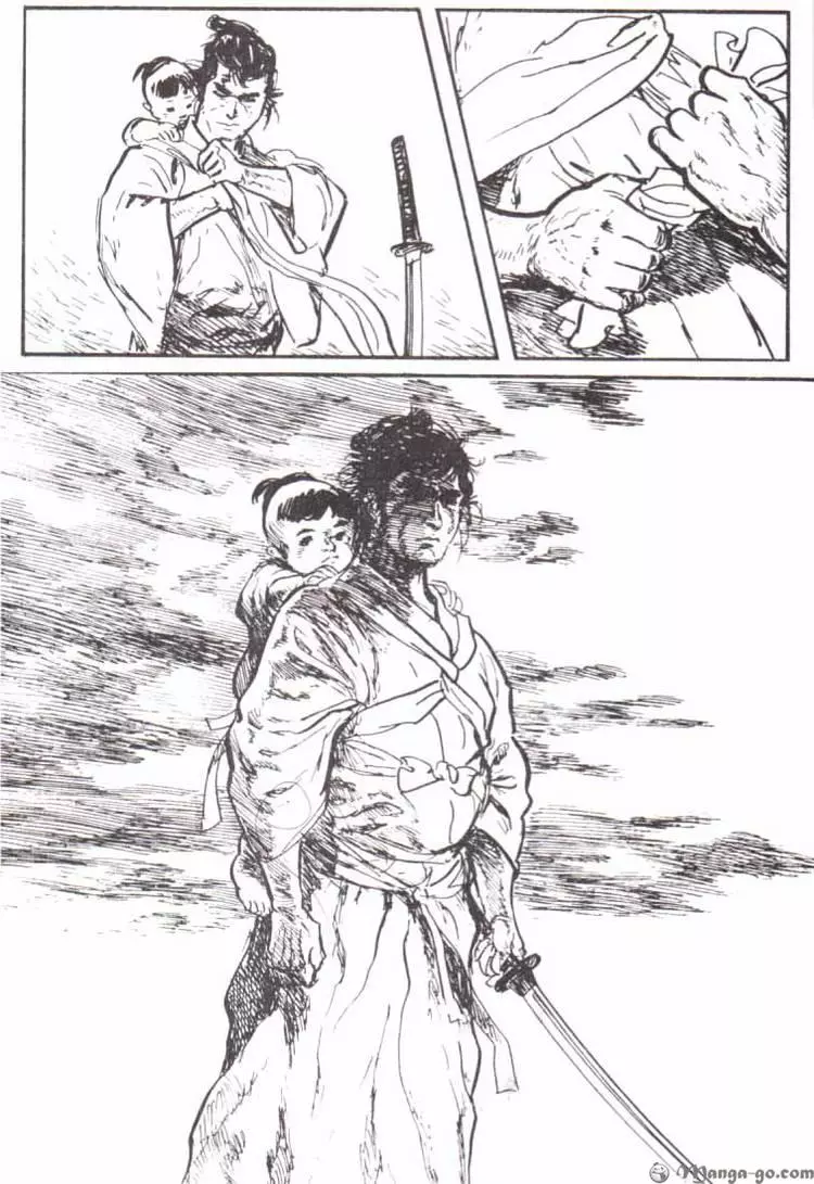 Manga page 16
