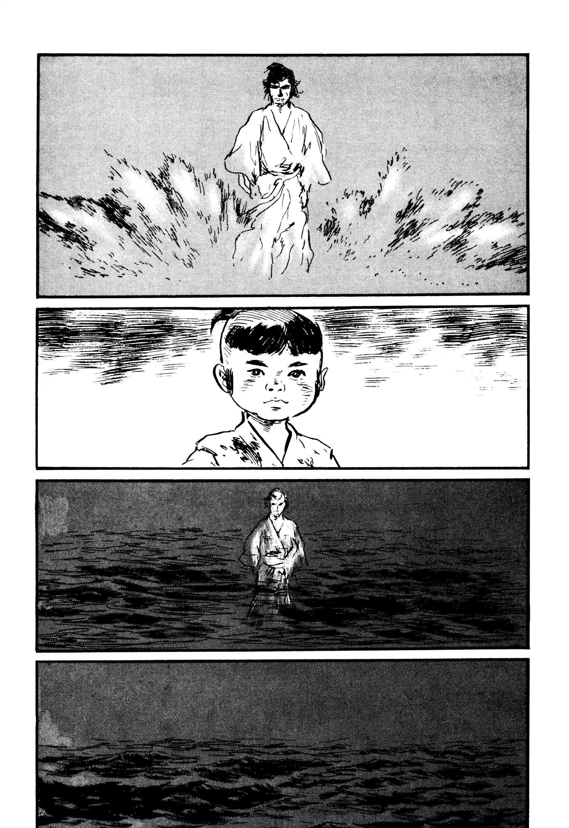 Manga page 17