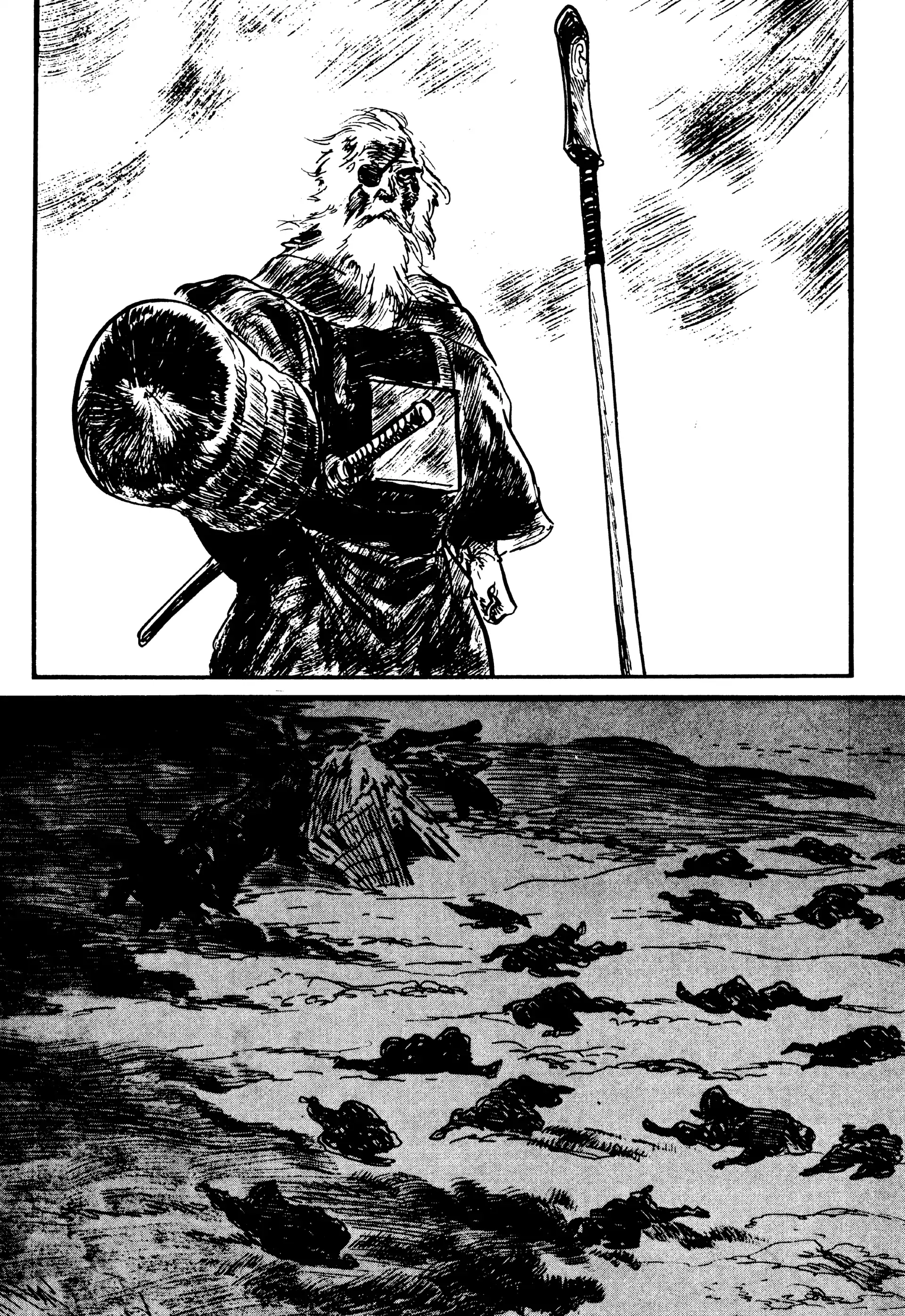 Manga page 21