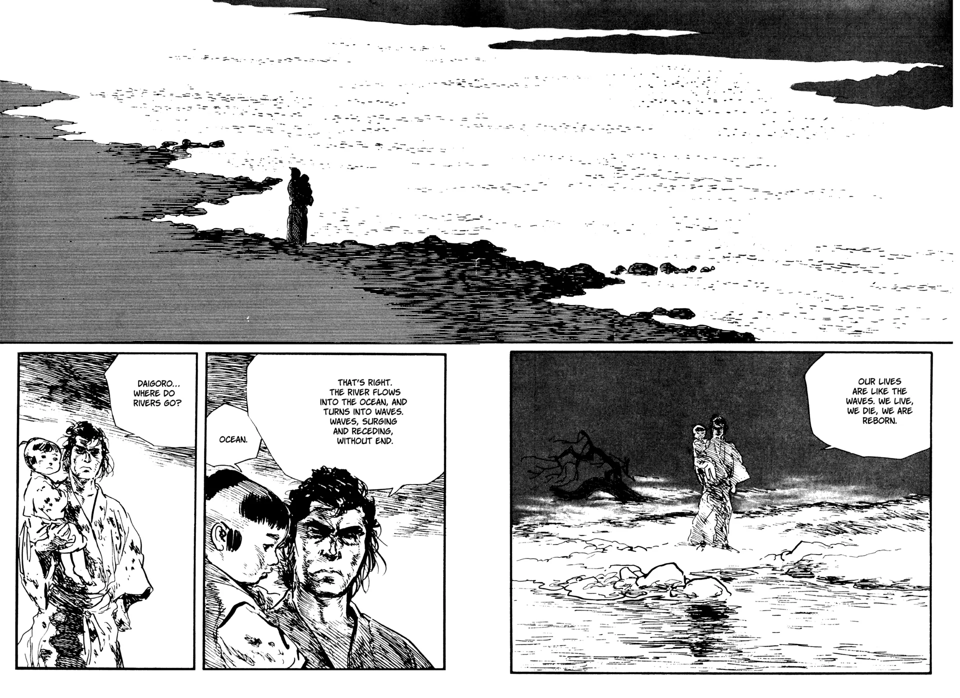 Manga page 11