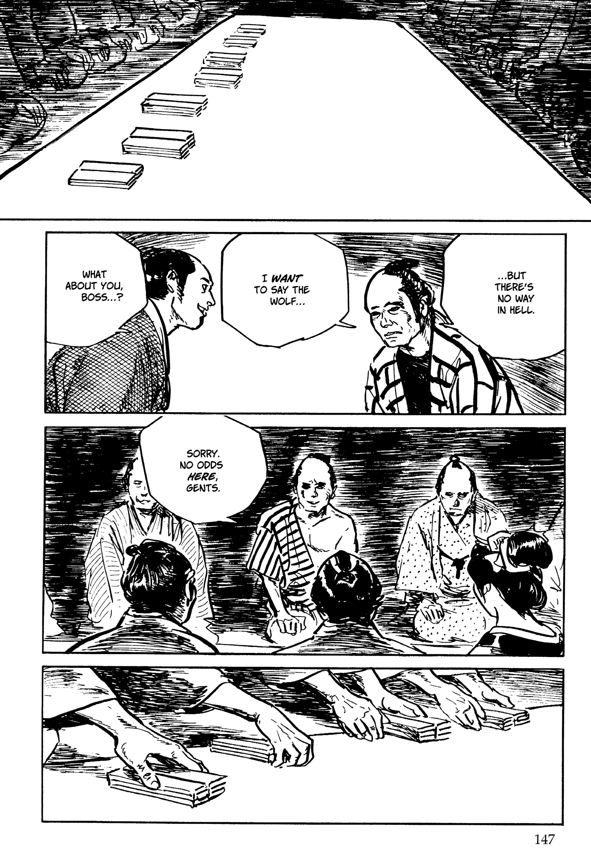 Manga page 16