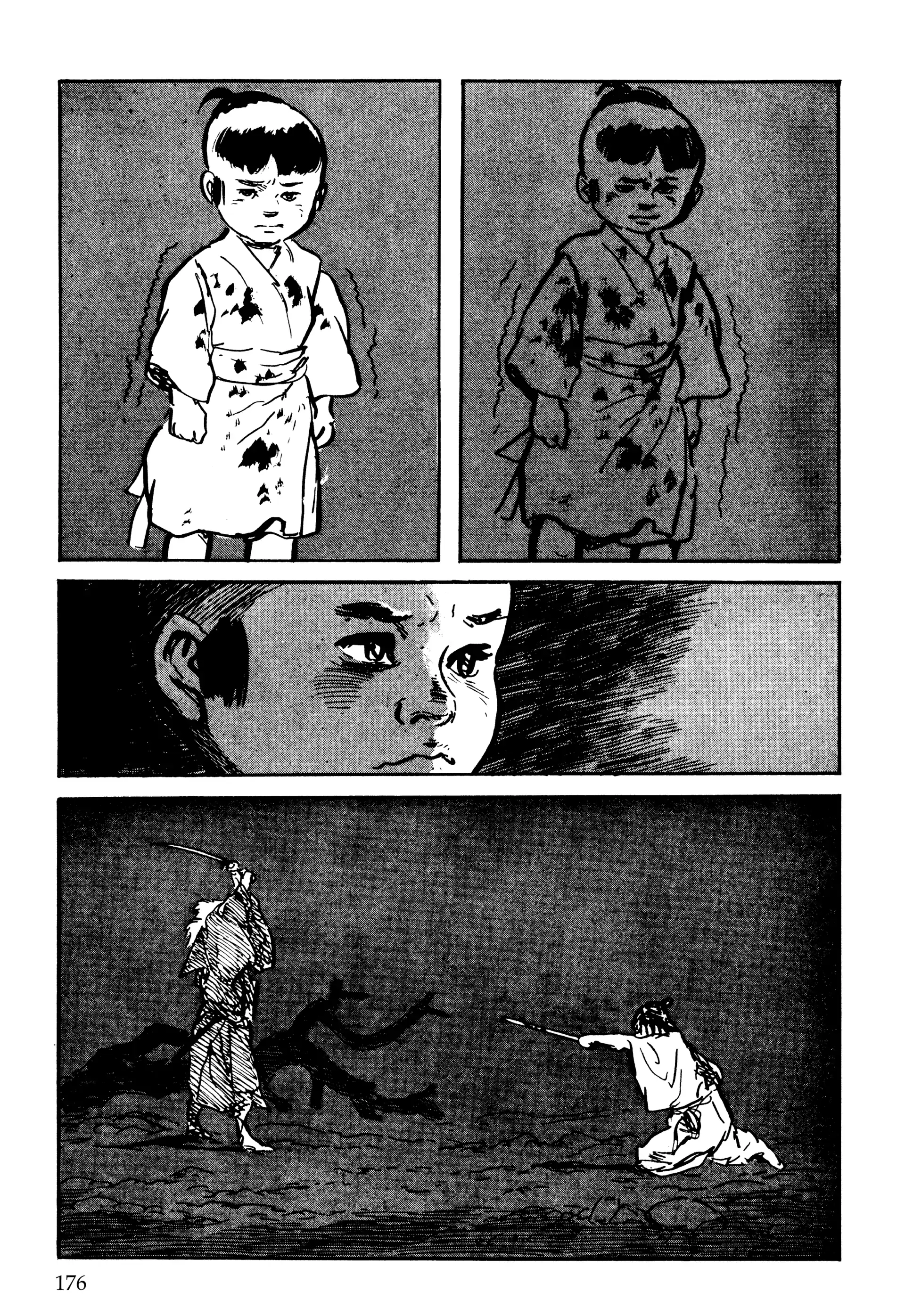 Manga page 45