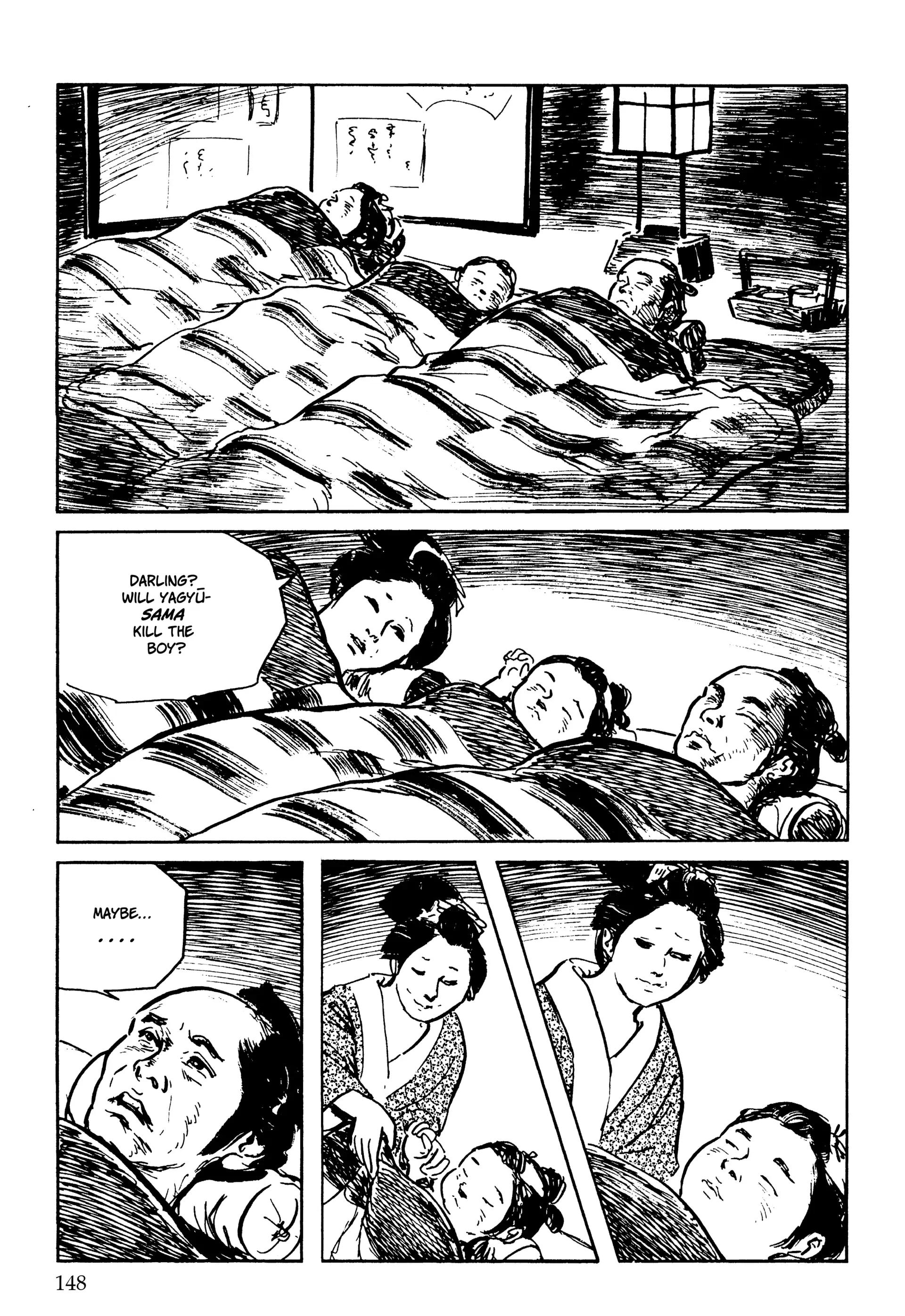 Manga page 17