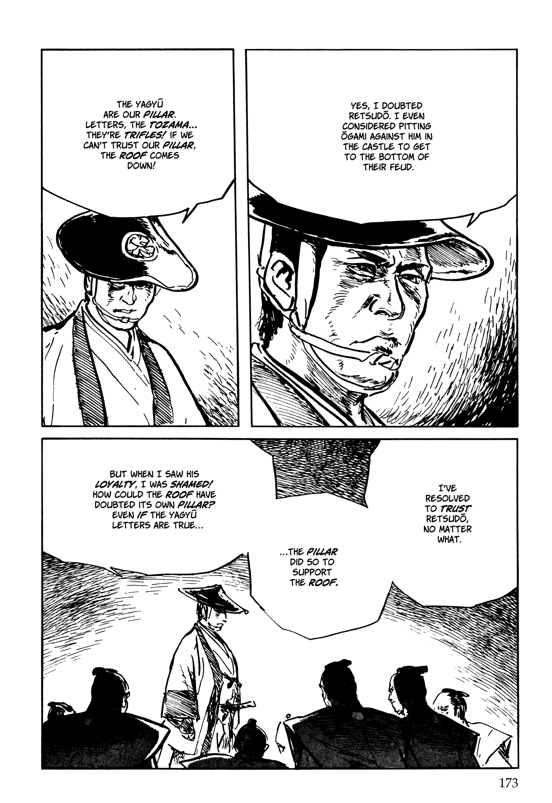 Manga page 42