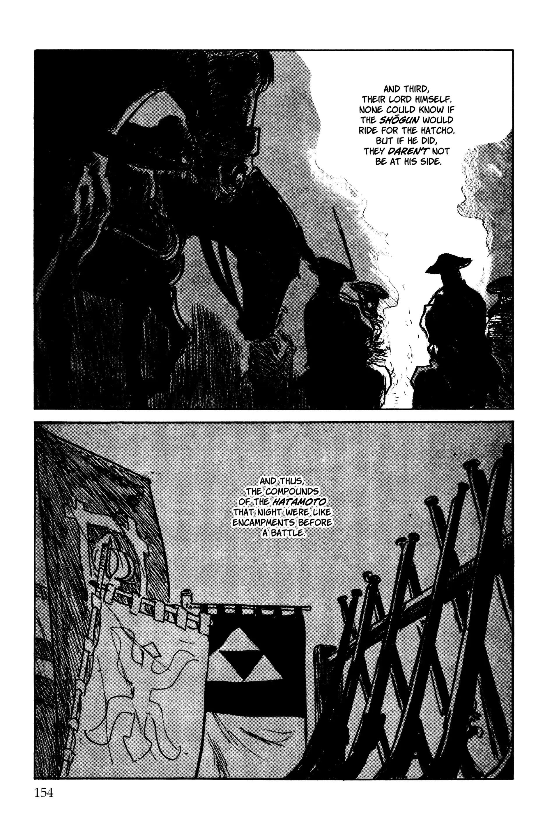 Manga page 23