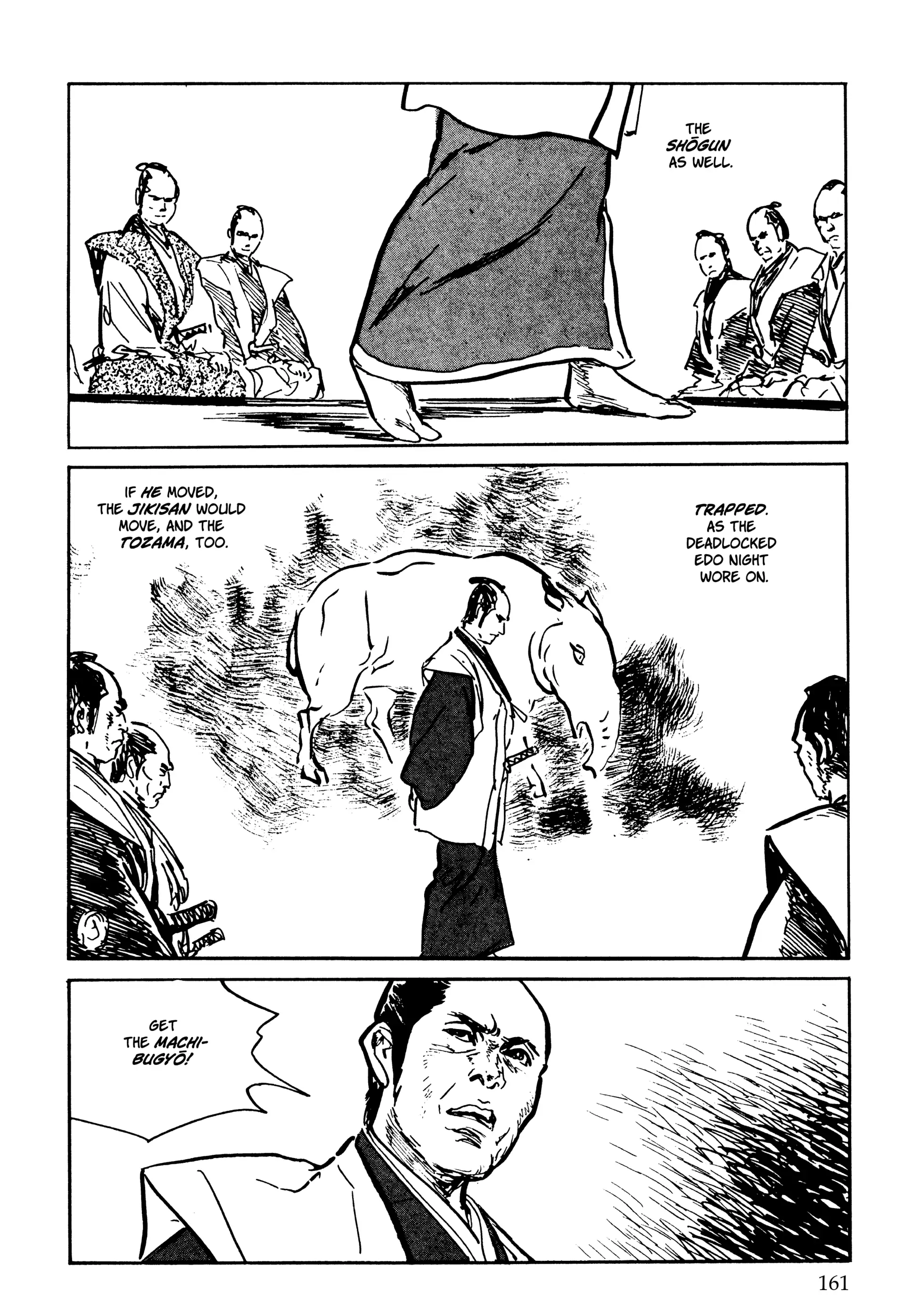 Manga page 30