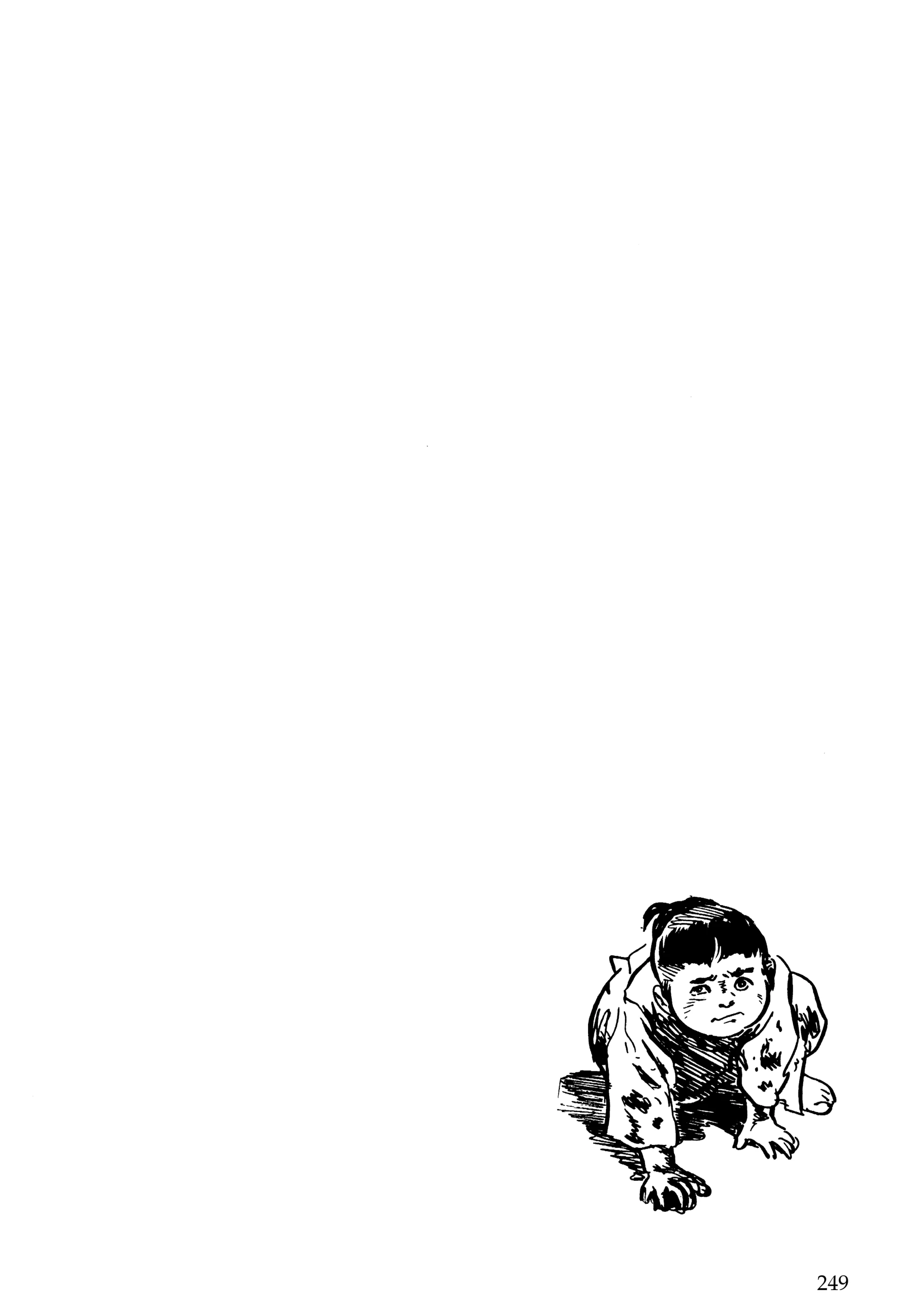 Manga page 49