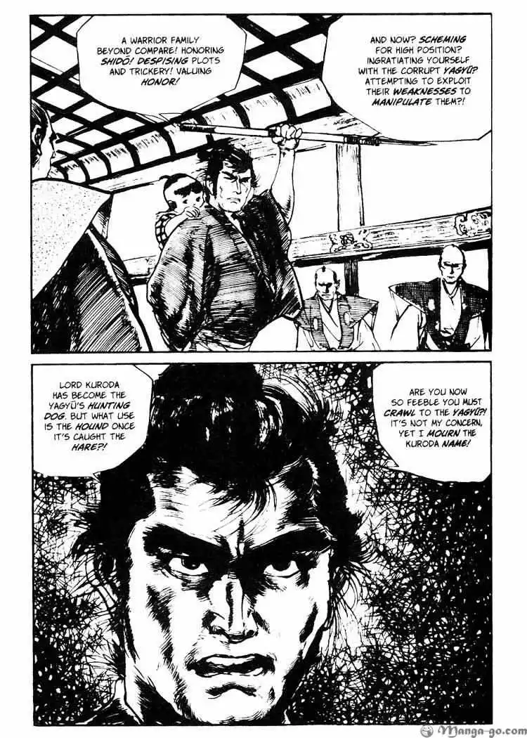 Manga page 202