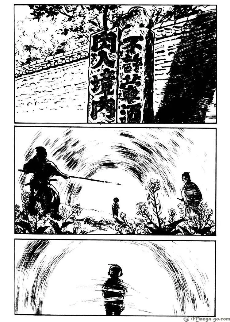 Manga page 167