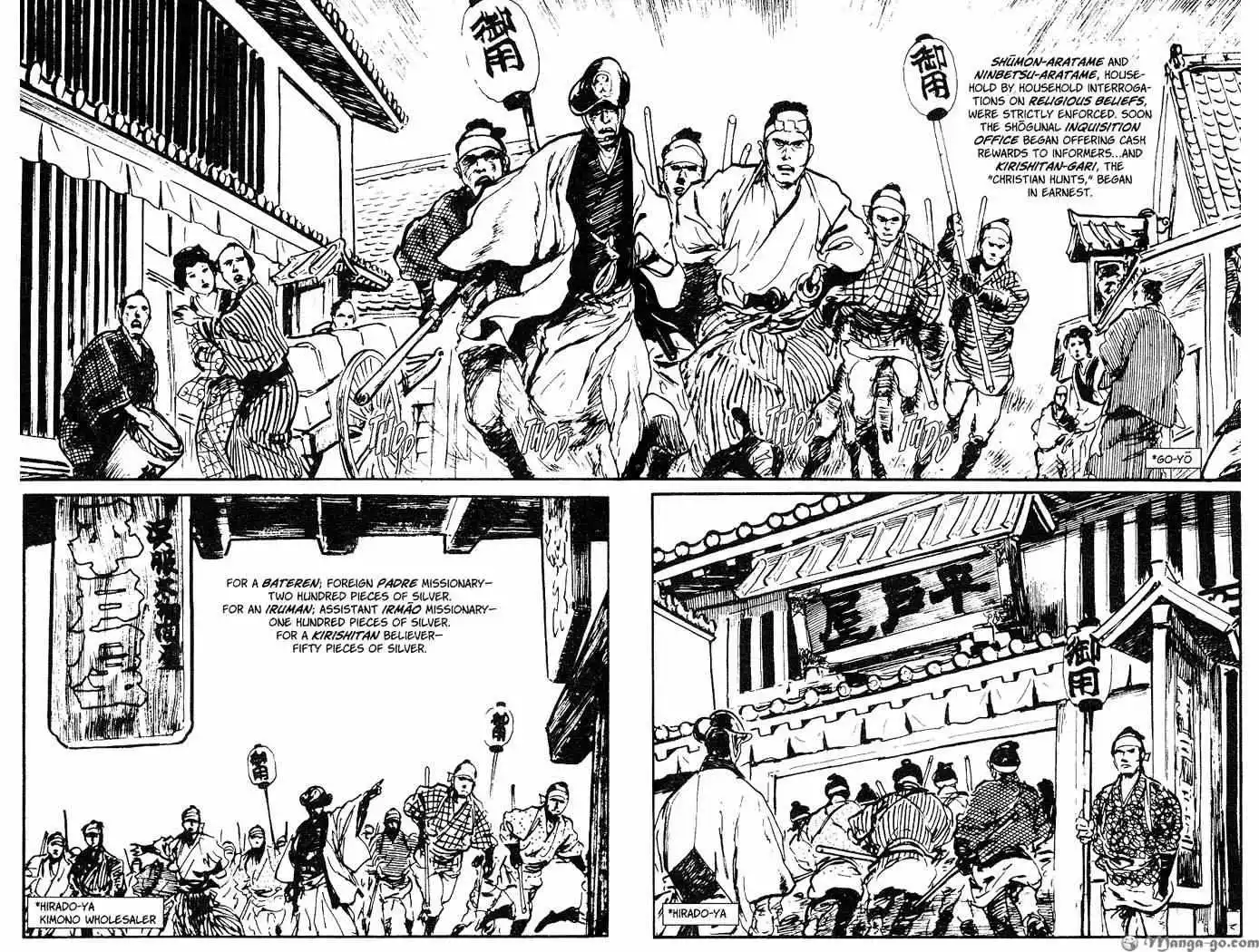 Manga page 258