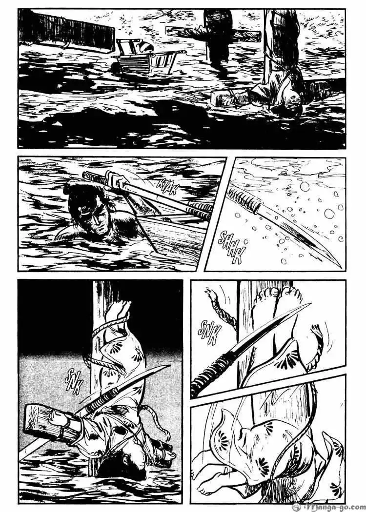 Manga page 294