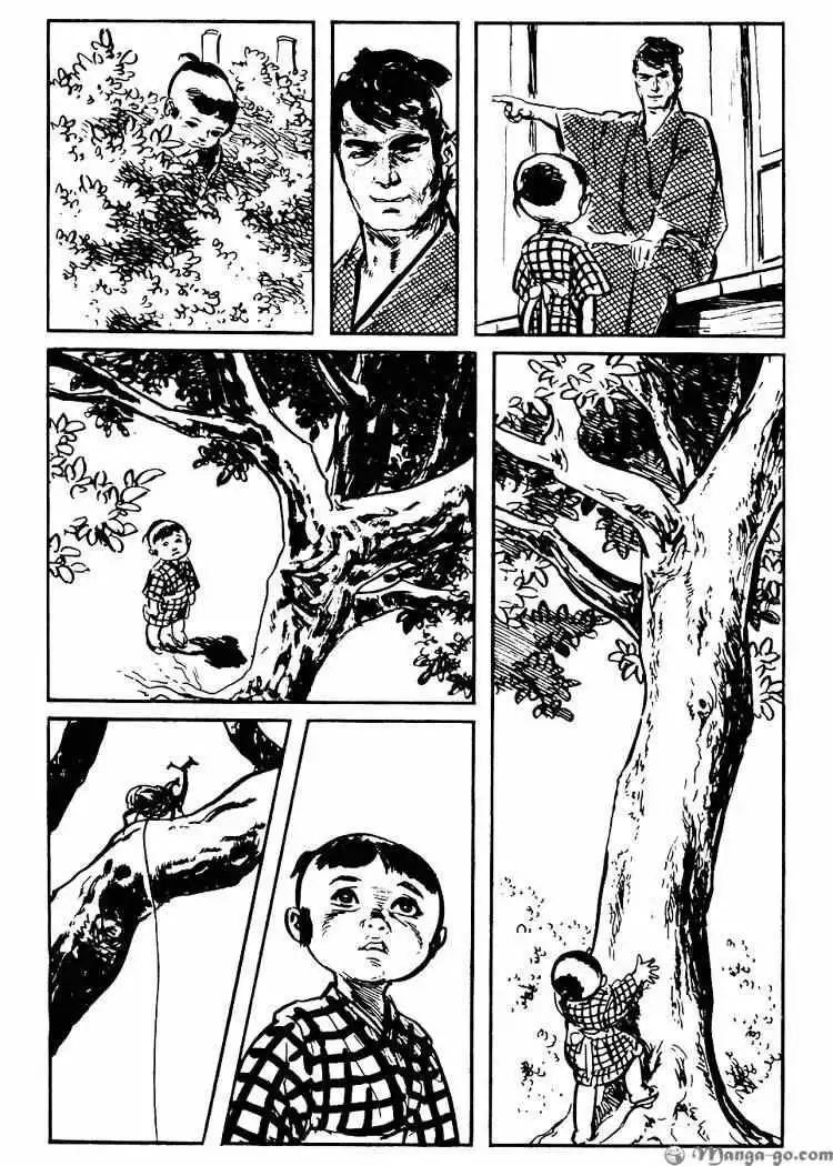 Manga page 44