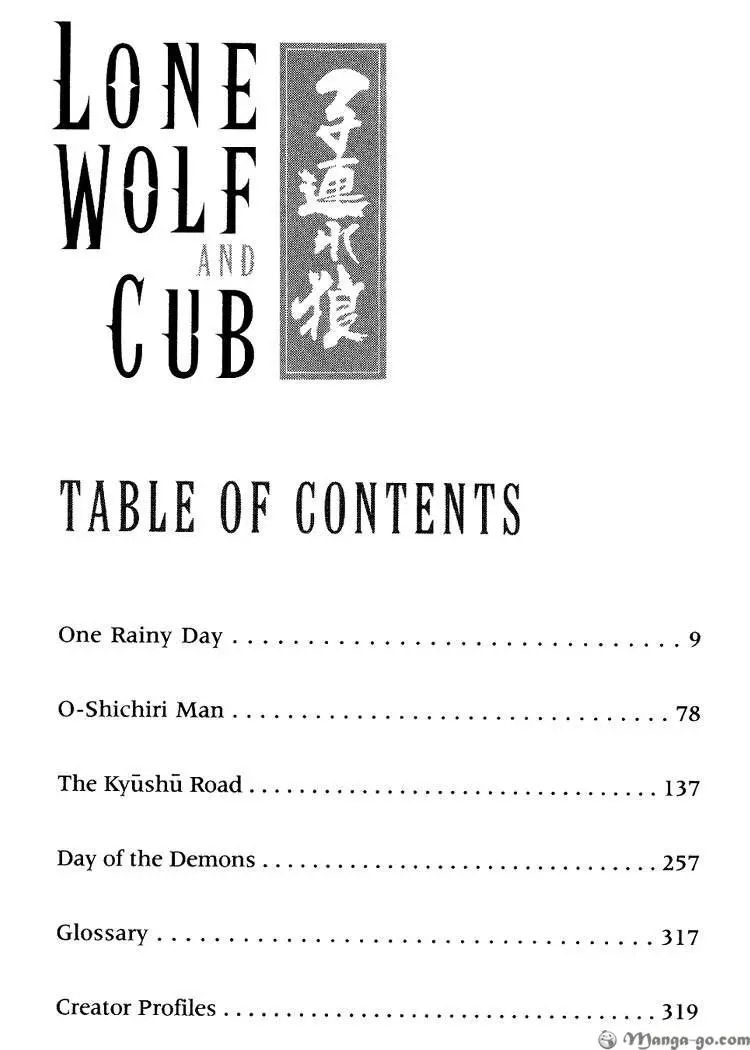 Manga page 6
