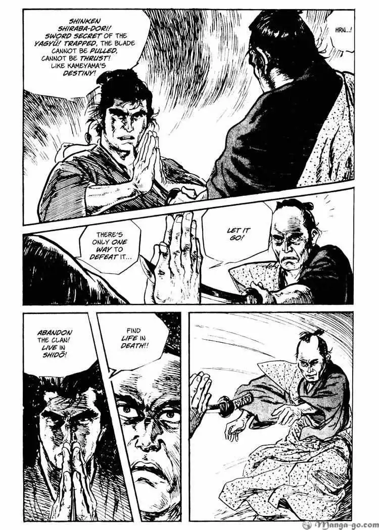 Manga page 84