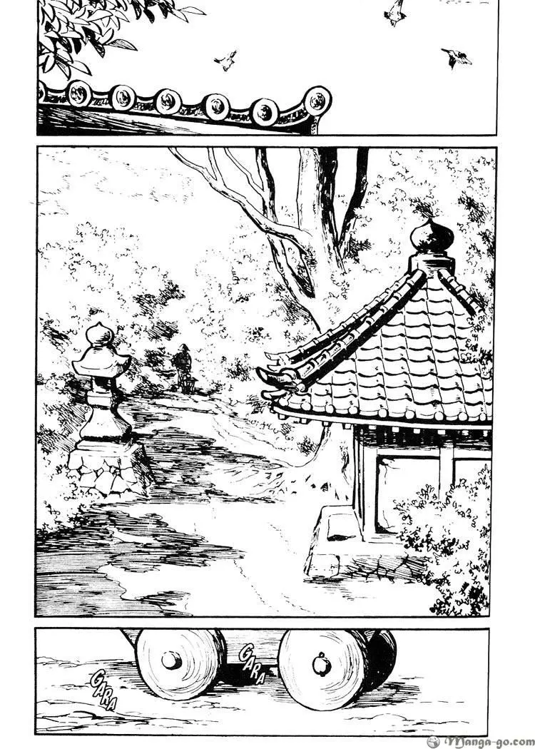 Manga page 60