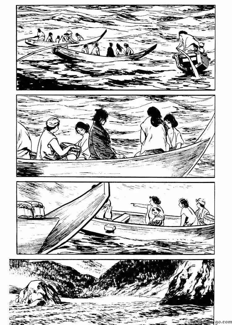 Manga page 118