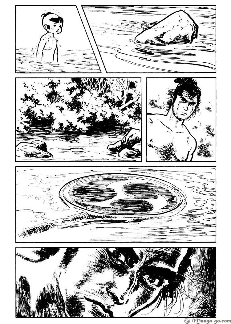 Manga page 247