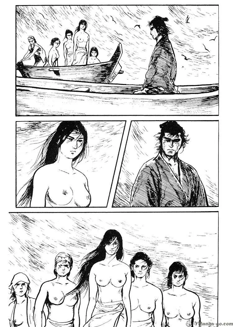 Manga page 120
