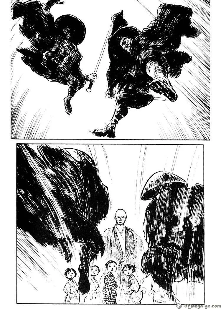 Manga page 205