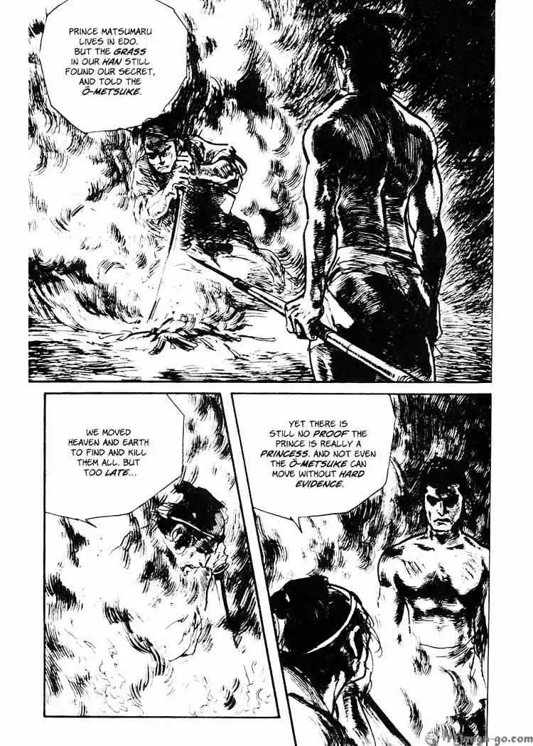 Manga page 56