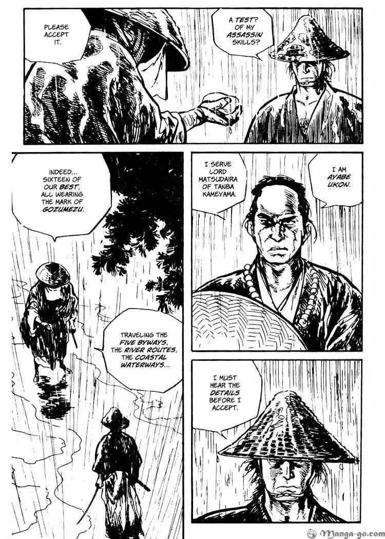Manga page 21