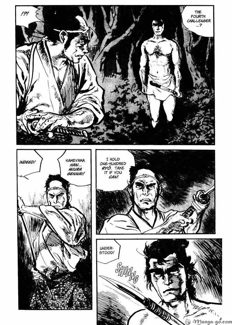 Manga page 48