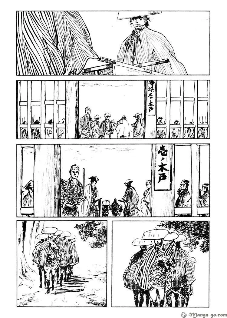 Manga page 45