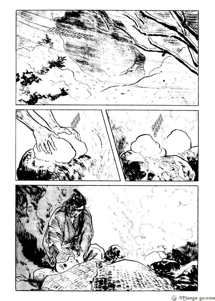 Manga page 247
