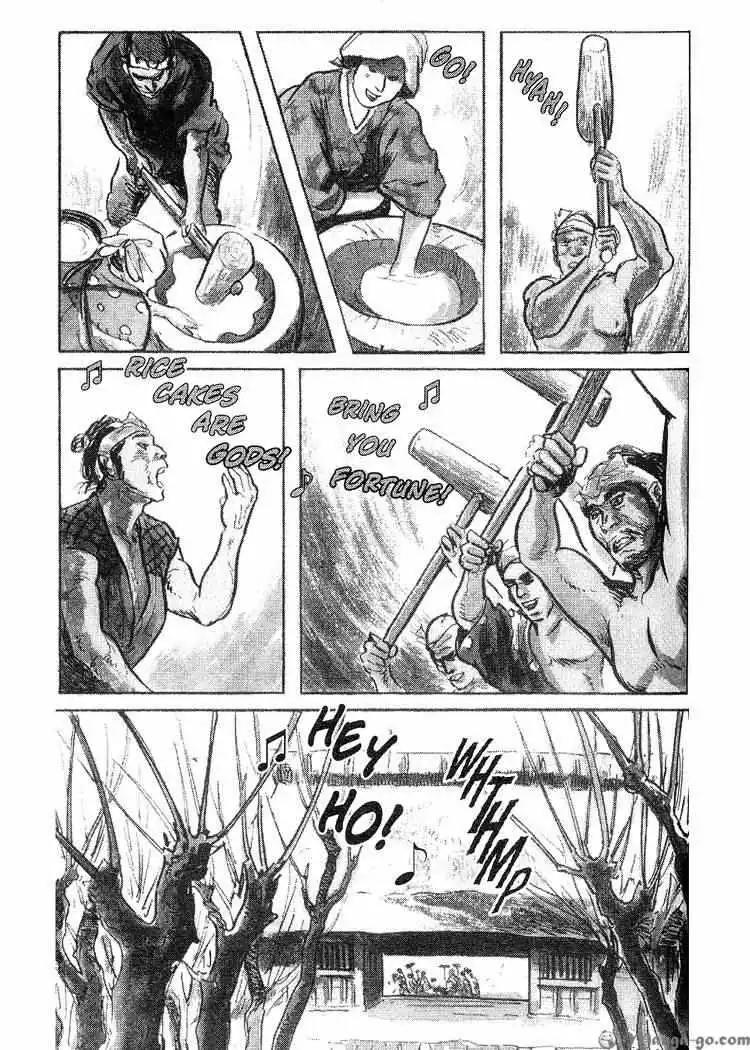 Manga page 184