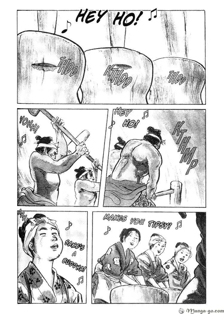 Manga page 183