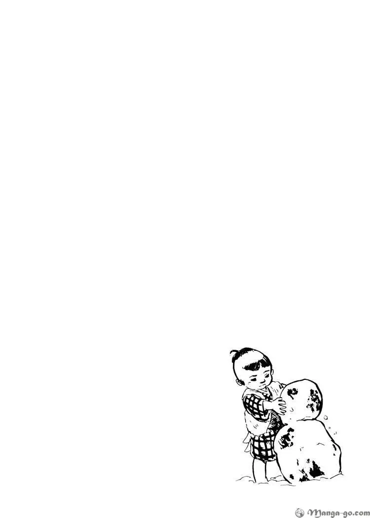 Manga page 237