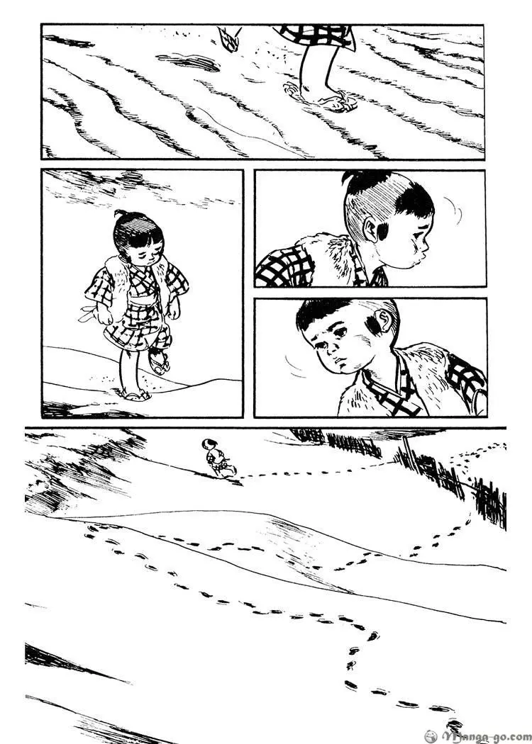 Manga page 213