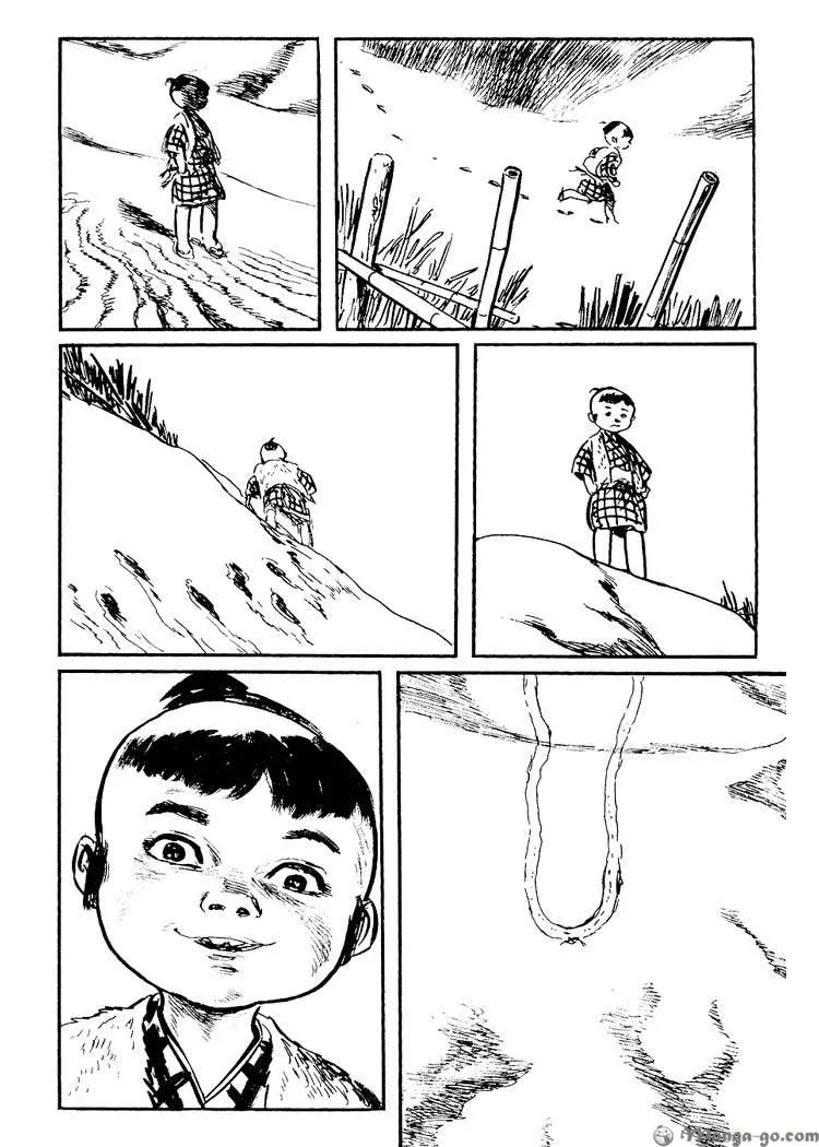 Manga page 215
