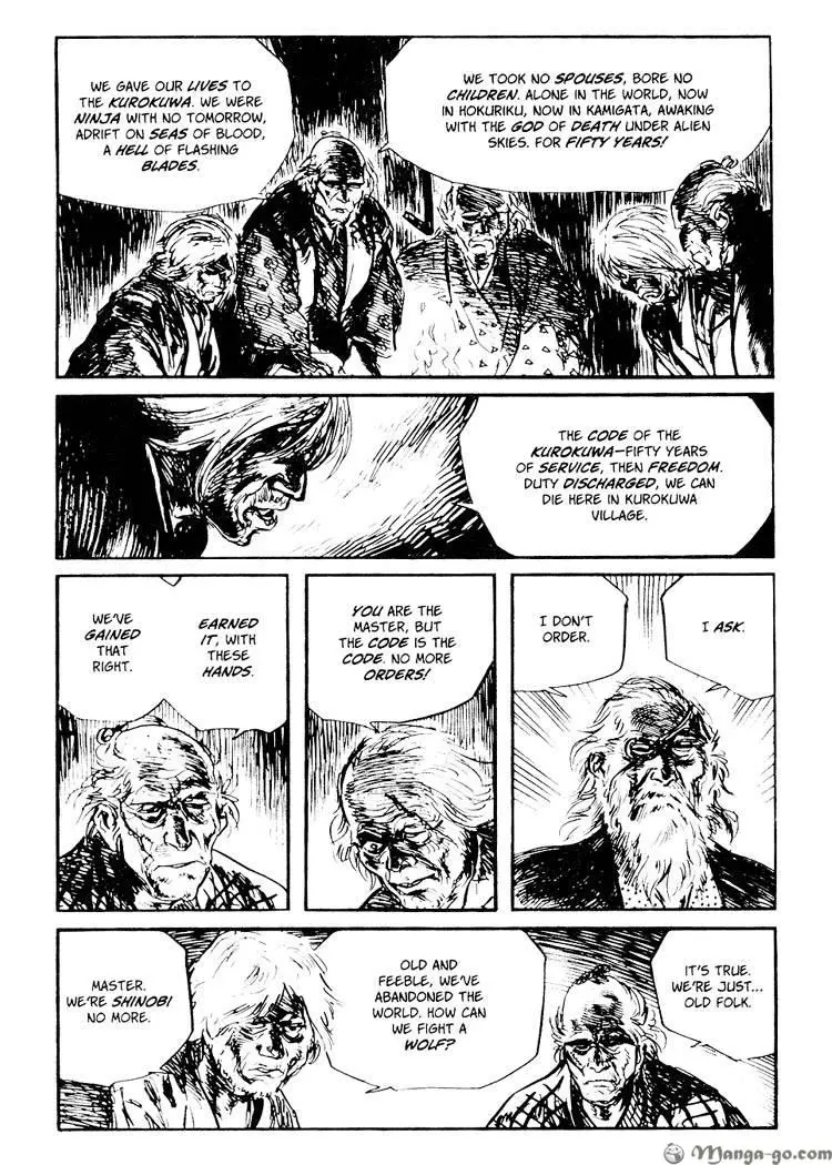 Manga page 247