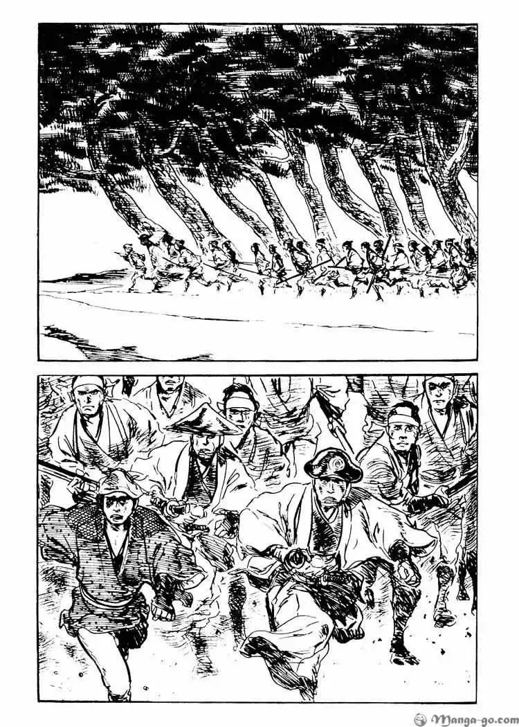 Manga page 202